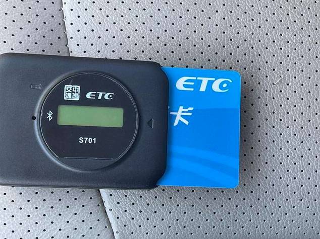 ETC系统是否必须使用流量卡才能运行？