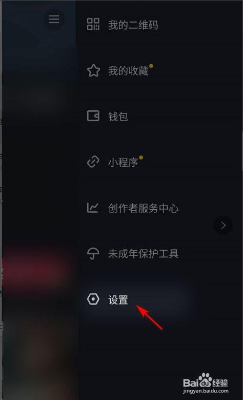 我发的抖音评论别人看不到是为什么?抖音评论有什么作用?