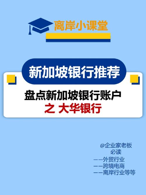 今日头条账号管理费怎么退?什么是账号管理费?
