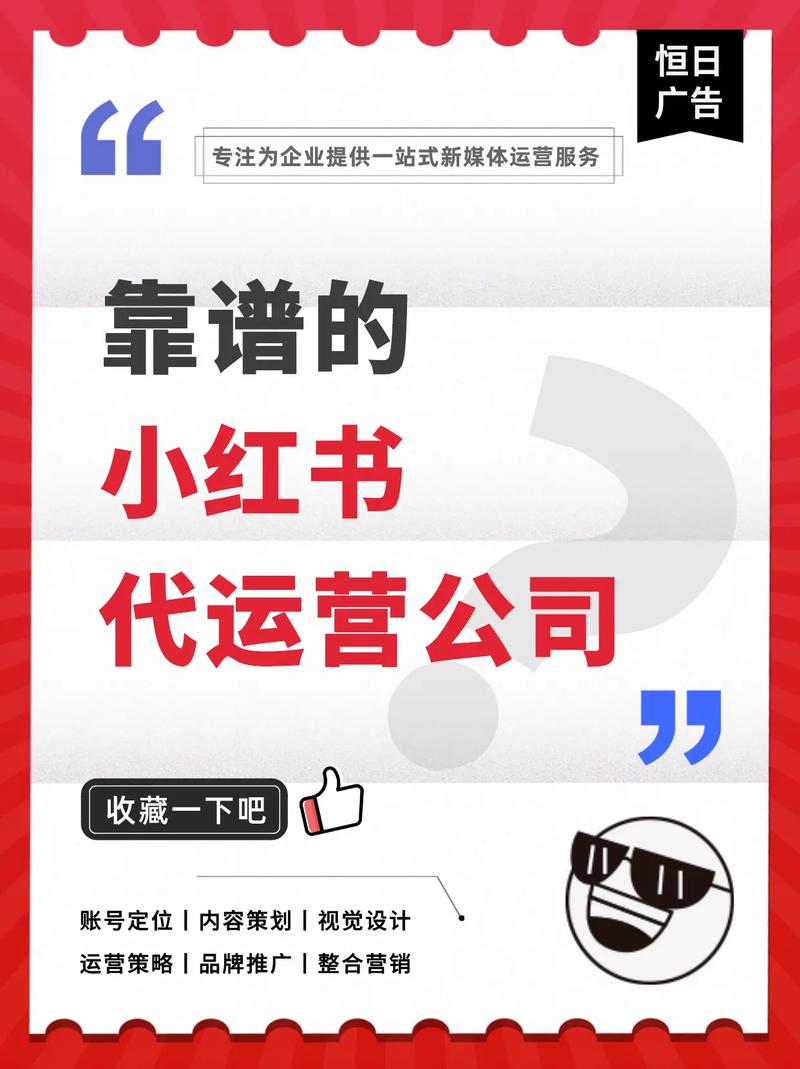 小红书发布产品需要注意什么?发布产品有什么技巧?