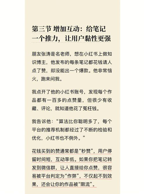 发文章的自媒体平台有哪些?发什么文章容易上热门?