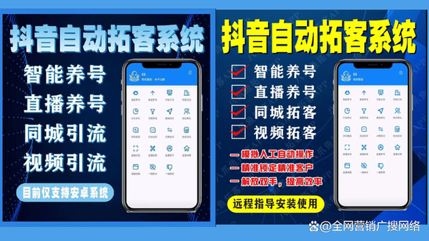 如何一键转发视频到多个平台?短视频分发平台有哪些?