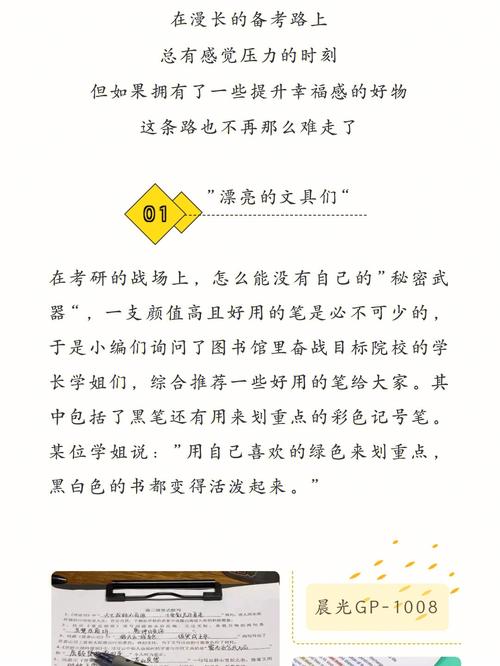 如何打造引人入胜的推文标题？创作完成后还能进行修改吗？