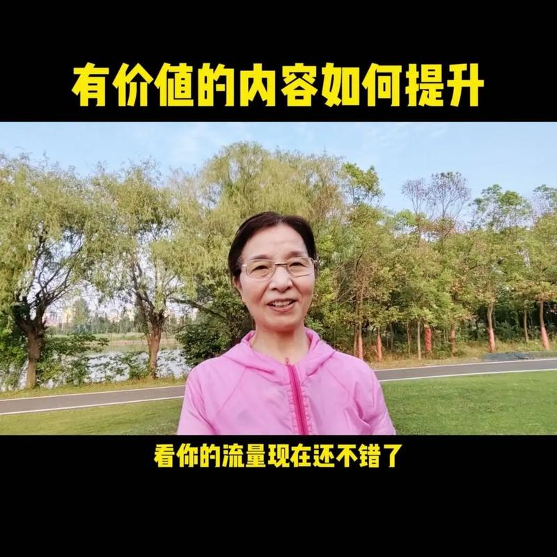 怎么管理抖音多账号?抖音多个账号怎么操作?