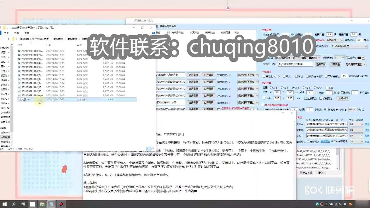 抖音批量发布作品怎么发布的?短视频批量制作平台有哪些?