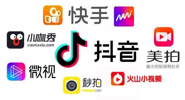 多个平台发视频有冲突吗？能发视频的平台有哪些？