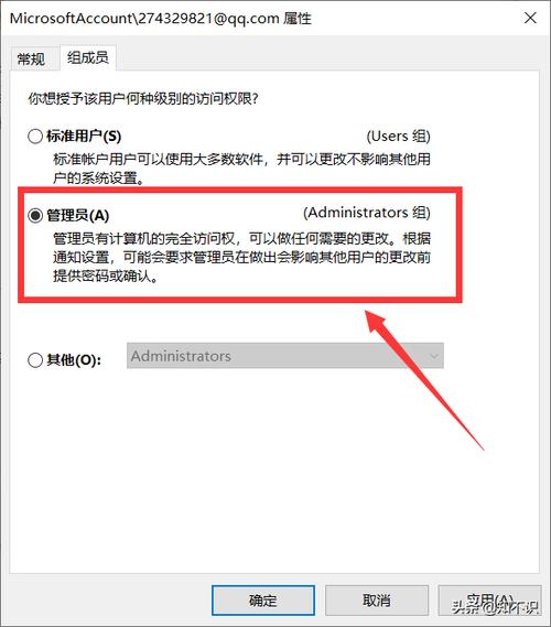 win10系统还原被禁用了怎么办?win10系统还原被禁用了解决方法