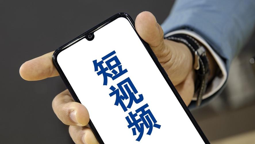 如何高效管理多个自媒体账号并成功开通抖音自媒体认证？