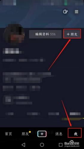 抖音批量发布作品怎么弄到微信?抖音用微信怎么发布作品?