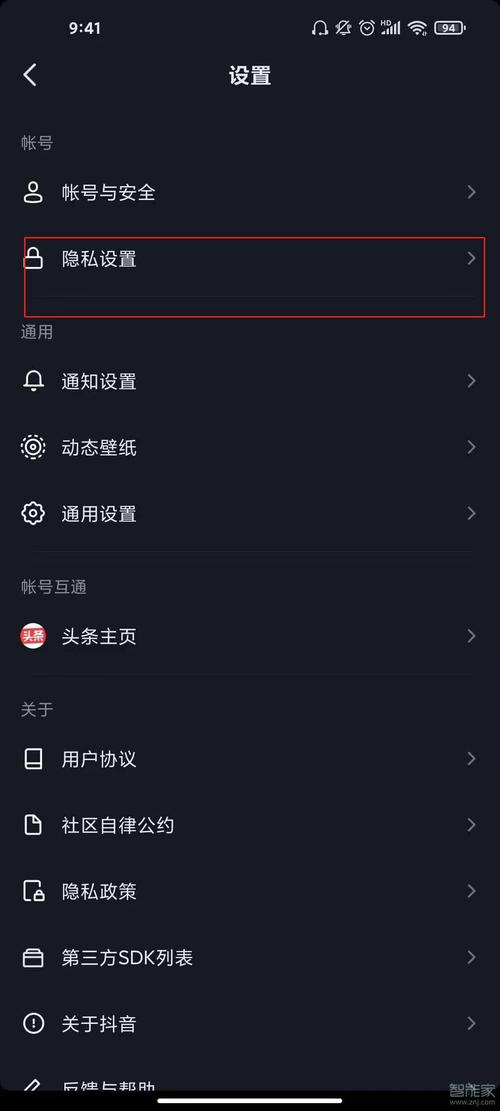 如何关闭抖音的评论管理功能，并且这一操作可能带来哪些后果？