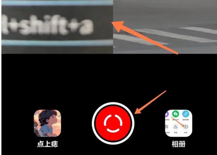 抖音视频怎么批量设置不合拍?抖音视频怎么批量设置隐私?