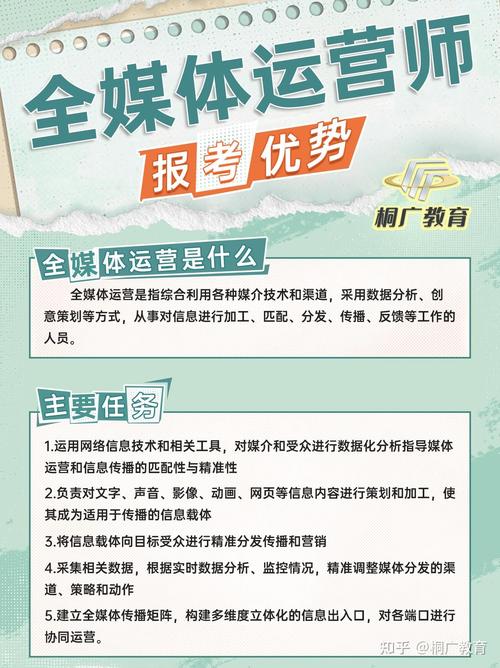 传统媒体和新媒体有什么区别?新手如何做新媒体?