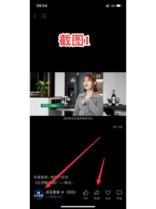 自媒体平台账号申请，需要付费吗？如何轻松完成注册流程？