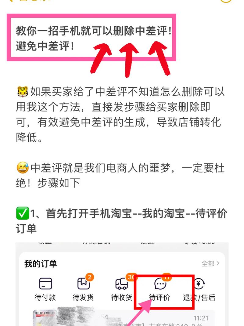 抖音评论回复怎么删除不了?我发出的评论怎么删除?