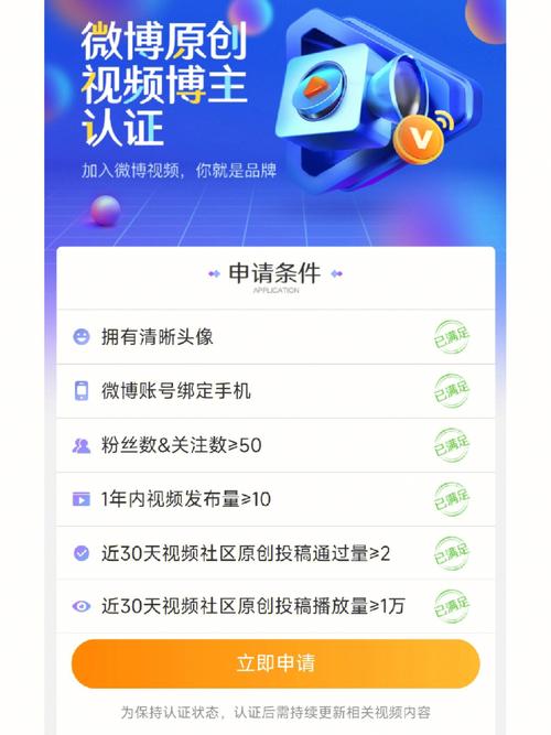 一个视频在多个平台发布影响原创吗?用哪个软件可以实现多个平台发布视频?