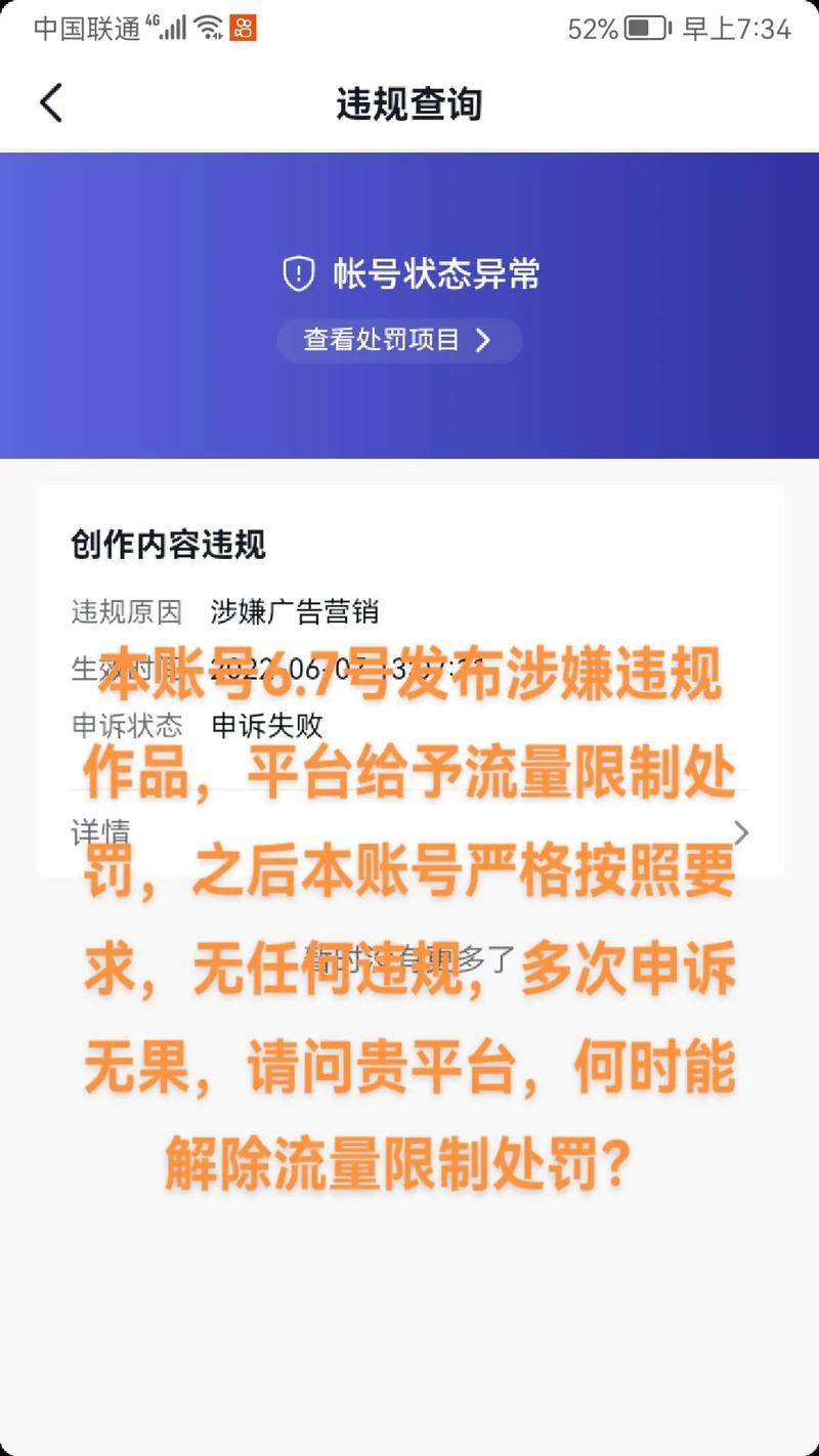 抖音批量发布作品怎么发布?批量发布作品会被判搬运吗?