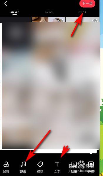 小红书怎么发布商品链接?小红书怎么发布作品?