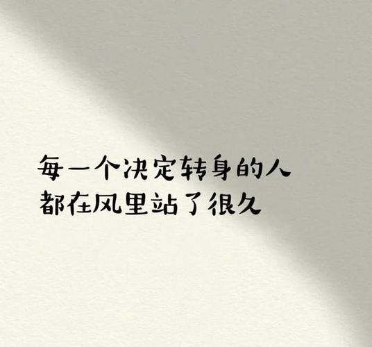 如何在抖音上创作出火爆的文字内容？