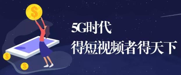一个视频在多个平台发布影响原创吗?用哪个软件可以实现多个平台发布视频?