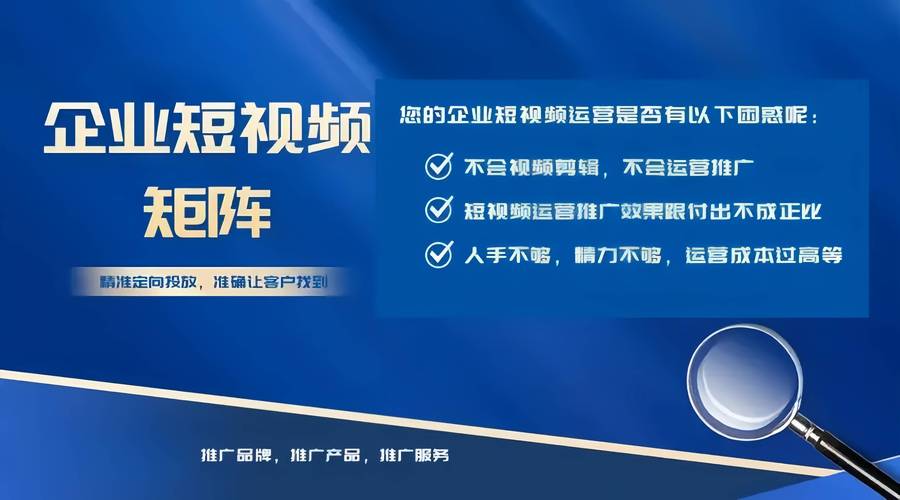 如何在多个平台上成功发布同一个视频？
