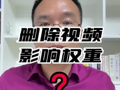 抖音怎么批量删除自己发布视频?批量删除会影响账号权重吗?