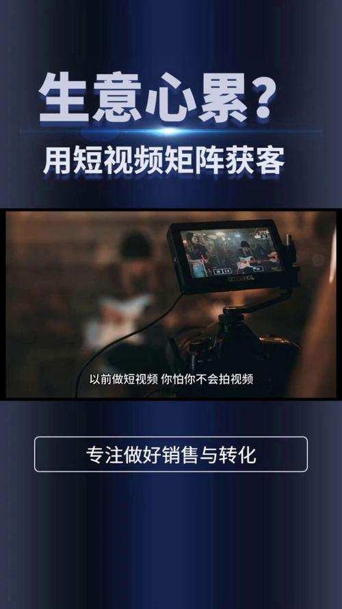 如何实现短视频一键发布到多个平台？有哪些关键注意事项？