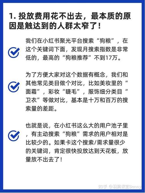 小红书发布产品能标价钱吗?怎么挂商品链接?
