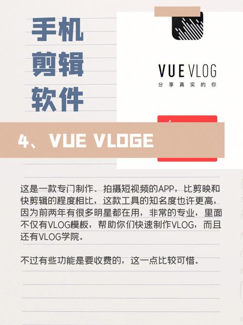 如何挑选高效的短视频平台管理工具？它们带来哪些显著优势？