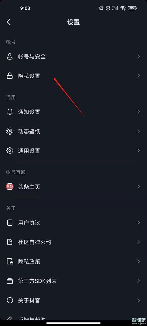 如何有效管理抖音评论，关闭或删除选项不见了怎么办？