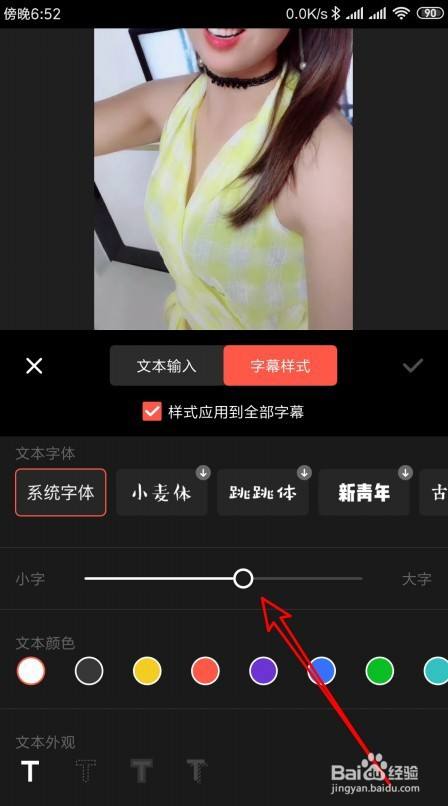 快手发布视频教程怎么弄?快影怎么发布模板?
