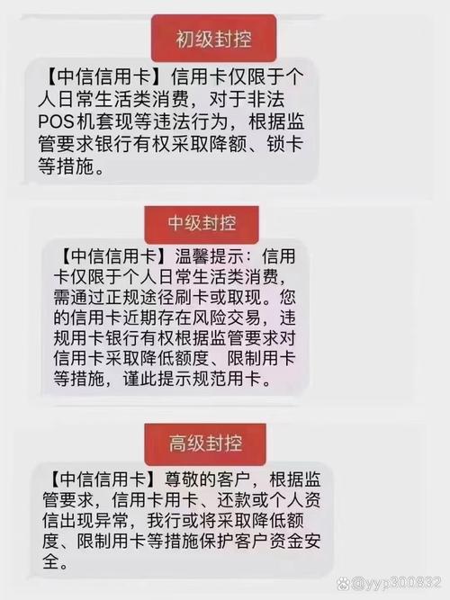 每月流量卡不用限额