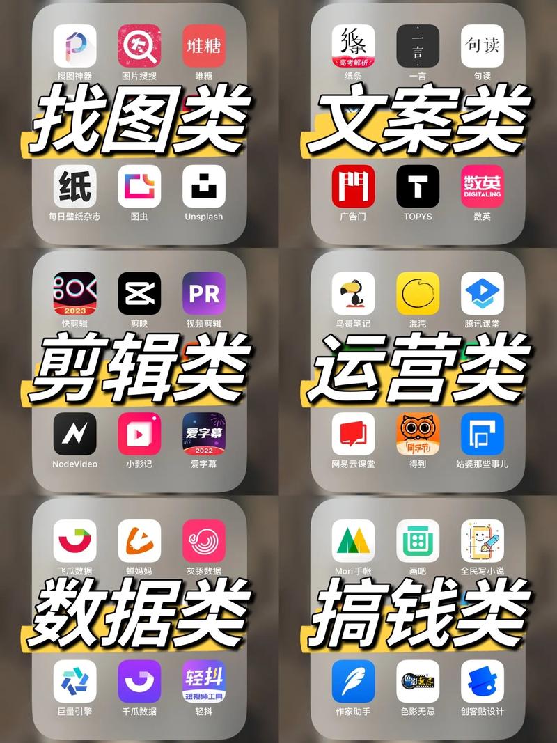 自媒体账号买卖怎么批量做?账号买卖平台app有哪些?