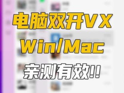 一个视频如何发多个账号?发多个账号会影响流量吗?