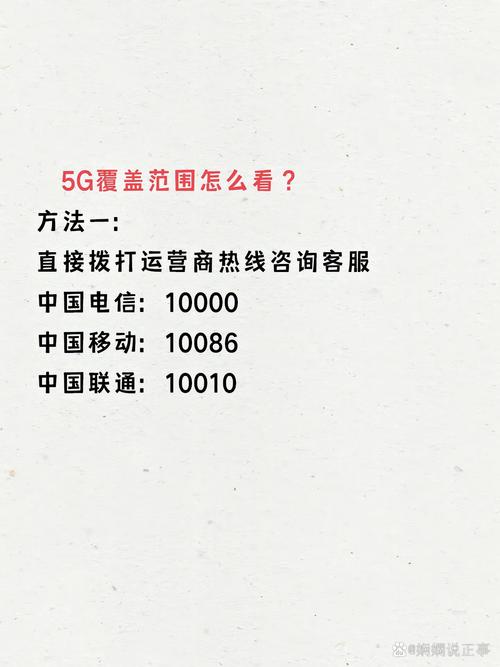 信号不好流量卡吗