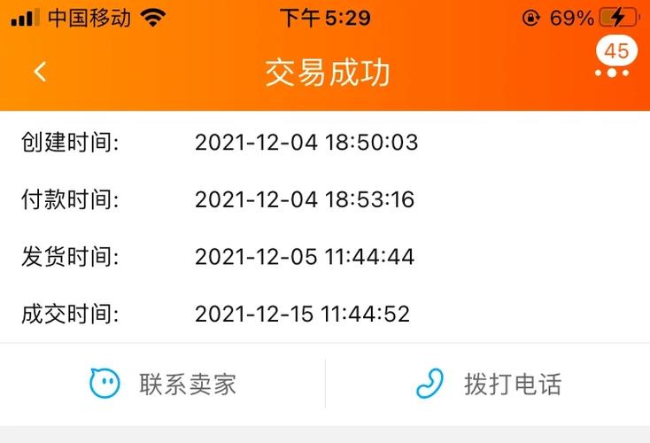 流量卡办不了宽带