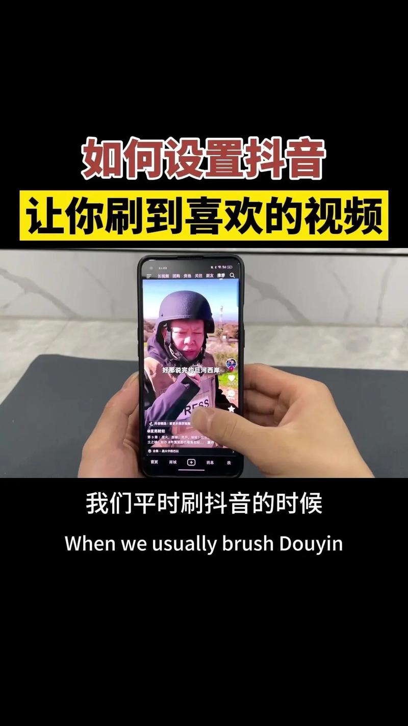 抖音视频发布时间限制是多久?视频发布有哪些技巧?