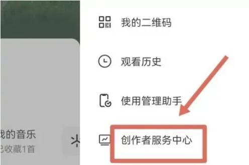 如何有效管理多个抖音账号，以及查看和理解它们的标签？