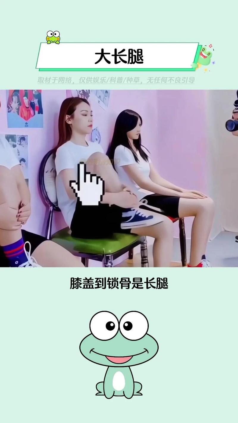 蛙哥手机流量卡