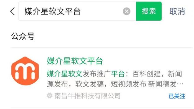 在多个平台发布同一视频是否会遭遇限流？投稿视频通常需要支付哪些费用？