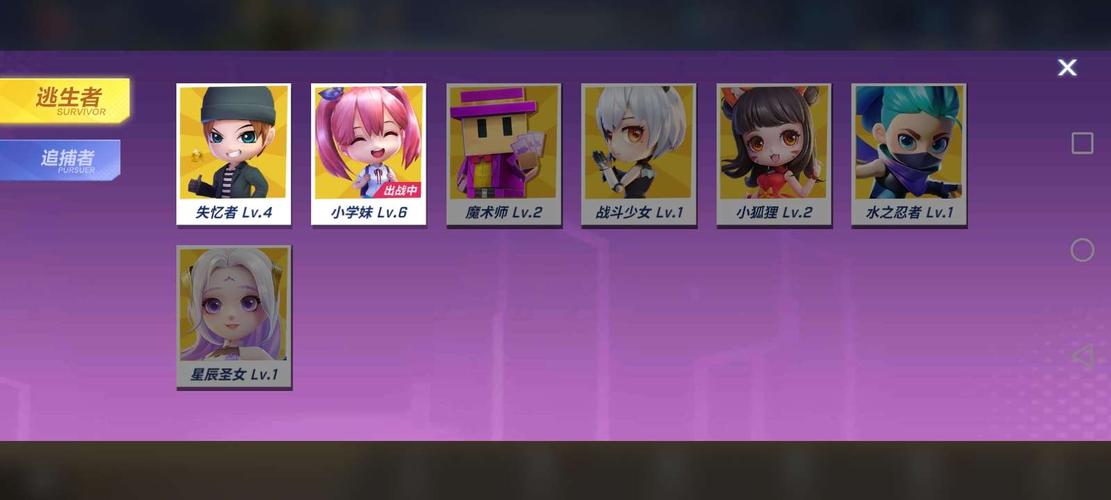 小学妹号卡流量卡