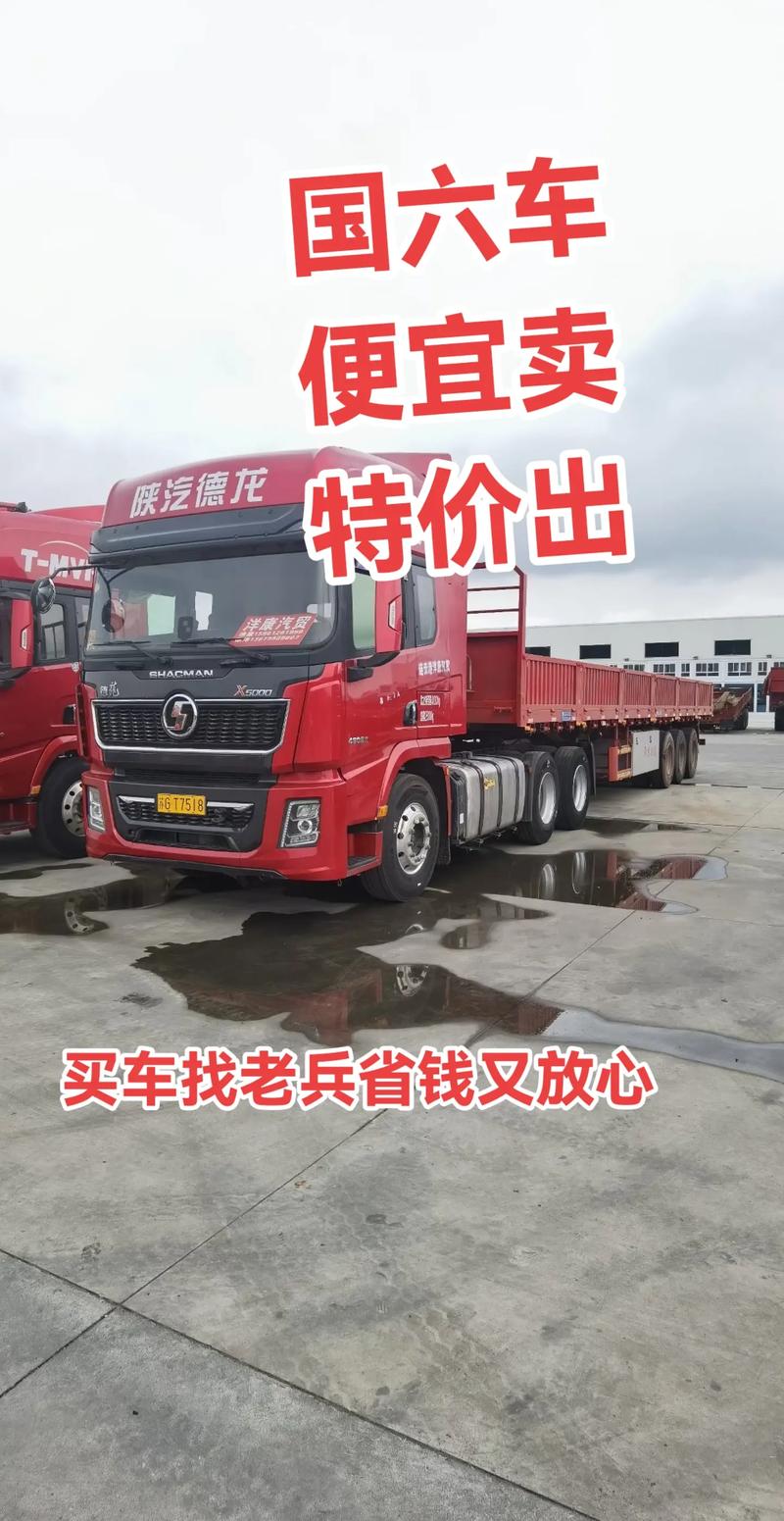 抖音视频发布后还能挂车吗?抖音视频发布后能修改吗?