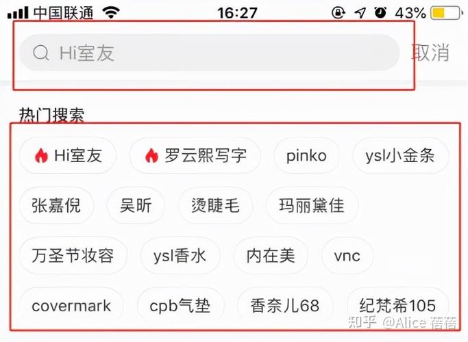 如何编辑小红书标签?小红书标签怎么自定义?