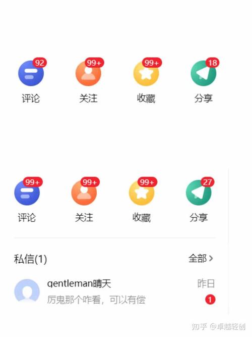 百家号矩阵号怎么开通?百家号矩阵可以挂多少个号?