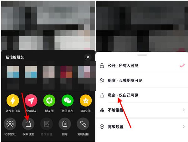 抖音发布的作品怎么批量删除?抖音删除的作品如何恢复?