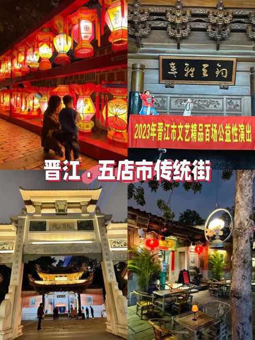福建晋江流量卡
