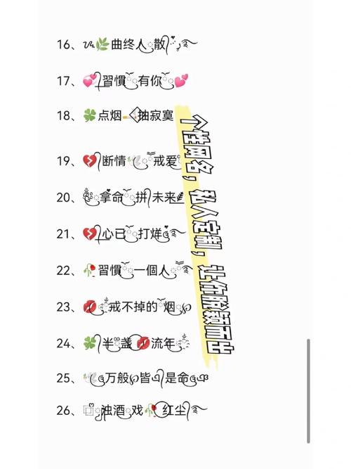 小红书怎么更改昵称?小红书昵称一个月能改几次?