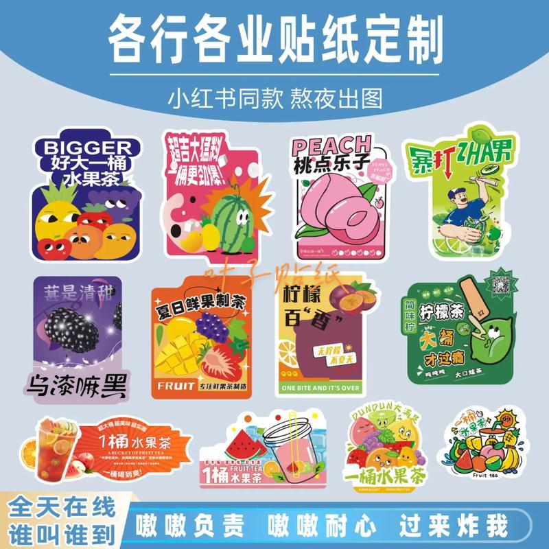 小红书标签分类如何管理?小红书上的标签怎么打?