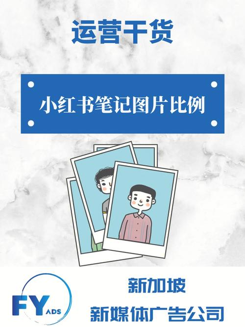 小红书如何拍图文?小红书上的图片文字是怎么做的?