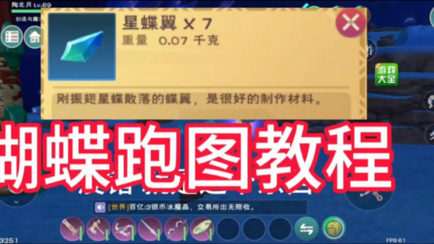 翼长宽星辰卡流量的疑问句标题可以是，，探索翼长宽星辰卡的流量优势是什么？