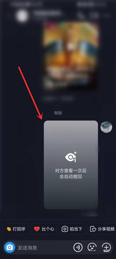 如何在多个平台上发布同一个视频？视频能否以闪照形式分享？